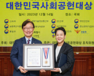 [12월 제약사 이모저모]길리어드, 셀트리온, 한국노바티스, 한미약품 등 소식