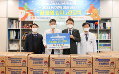 [12월 22일 병원계 이모저모①]고려대안암, 강릉아산, 서울대, 해운대백병원 등 소식