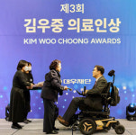 [12월 주요 인물동정]강원대, 고려대안암, 강동경희대, 분당서울대, 인천성모병원 등 소식