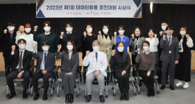 [1월 15일 병원계 이모저모]건국대, 고려대안암, 전북대, 한양대병원, 한림대의료원 등 소식
