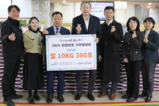 [1월 16일 병원계 이모저모②]고려대, 단국대, 부천성모, 중앙대광명병원 등 소식