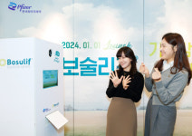 [1월 제약사 이모저모]동아ST, 셀트리온, 한국화이자제약, GC녹십자 등 소식