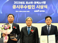 [2월 제약사 이모저모]동아ST, 삼성바이오에피스, 셀트리온, JVM 등 소식