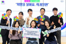 [2~3월 제약사 이모저모]경동제약, 셀트리온, 에스엔바이오사이언스, 한국로슈, GC녹십자 등 소식