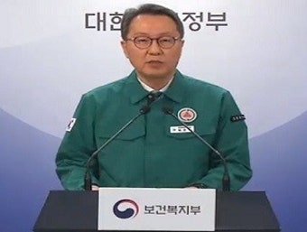 정부, 의대 교수들 집단사직 논의 “심각한 우려와 유감 표명”…응급의료기관, 안정적 운영