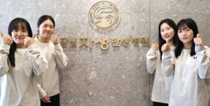 [3월 25일 병원계 이모저모②]양산부산대, 전북대, 잠실자생한방병원 등 소식