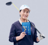 [3월 제약사 이모저모]신신제약, 한국아스트라제네카, 한독, 프로티움사이언스 등 소식