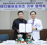 [4월 5일 병원계 이모저모①]고려대, 강동성심, 경상국립대병원, 국립중앙의료원 등 소식