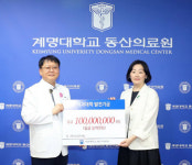 [4월 25일 병원계 이모저모②]강원대병원, 동산의료원, 자생한방병원 등 소식