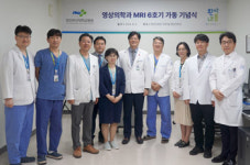 [6월 4일 병원계 이모저모③]노원을지대, 보라매, 양산부산대, 충북대병원 등 소식