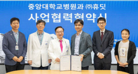 [7월 9일 병원계 이모저모①]보라매, 순천향대천안, 중앙대병원, 차의과학대 등 소식
