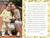 [7월 22일 병원계 이모저모①]노원을지대, 아주대, 한강성심, 해운대백병원 등 소식