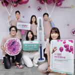 동국제약주식회사동아아울렛강북점 | [7~8월 제약사 이모저모]동아, 리비옴, 제일헬스사이언스, 한국아스트라제네카 등 소식