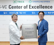 [8월 8일 병원계 이모저모①]고려대, 부산대, 서울성모, 해운대백병원 등 소식