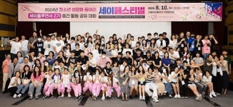 [7~8월 제약사 이모저모]동아ST, 티움바이오, 프레지니우스, 한국오가논, 한국오노약품공업 등 소식
