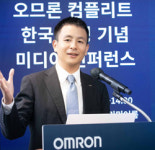 한국오므론헬스케어, 오므론 컴플리트 국내 론칭