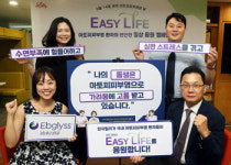 [9월 제약사 이모저모]사노피, 시지바이오, 한국릴리, GC녹십자 등 소식