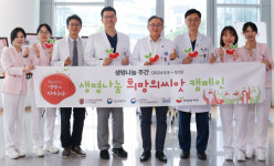 [9월 23일 병원계 이모저모①]고려대안암병원, 순천향대부천병원, 국립중앙의료원 등 소식