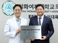 [9월 30일 병원계 이모저모①]경상국립대, 보라매, 이대목동병원, 국립중앙의료원 등 소식