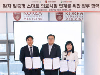 [10월 21일 병원계 이모저모②]고려대안암, 명지, 삼성서울, 전북대병원 등 소식