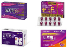 [9~10월 제약사 이모저모]뉴아인, 동아, 멀츠, 알파바이오, 한국베링거인겔하임·한국릴리 등 소식