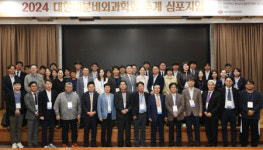 [인터뷰]대한내분비외과학회 이동석 회장, 정웅윤 이사장