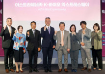 [10~11월 제약사 이모저모]동화약품, 바이엘, 한국아스트라제네카, 한국에자이, 한국얀센 등 소식