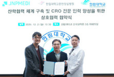 [12월 3일 병원계 이모저모③]고려대안암, 강동경희대, 삼성창원, 춘천성심병원 등 소식