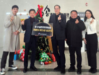 [2024연말]의료계 기부 이어져⑤…주요 병원 및 단체들 나눔