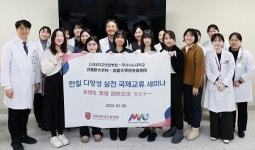 [2월 13일 병원계 이모저모①]가톨릭대, 고려대안암, 분당서울대, 성빈센트병원 등 소식