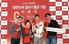 [2월 제약사 이모저모]길리어드, 삼성바이오에피스, 셀트리온, 한국오가논 등 소식