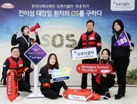 [3월 제약사 이모저모]밴티브, 셀트리온, 한국다케다제약, 현대바이오 등 소식