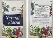 ㈜목화 제조, 해나식품 소분·판매 ‘마자오분’ 회수 조치