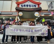 [5월 30일 병원계 이모저모①]고려대안암, 경상국립대, 부산백, 차병원 등 소식