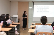 삼육식품동분당 | [6월 2일 병원계 이모저모③]분당제생, 순천향천안, 삼육서울, 양산부산대병원 등 소식