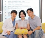 한국화장품 의정부중앙대리점 | [7월 11일 병원계 이모저모①]국립중앙의료원, 강남차, 의정부을지대, 제주한국병원 등 소식