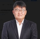 고려대 의대 의학통계학교실 안형진 교수, 제14대 고려대학교 보건대학원장 임명