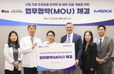 삼육식품동분당 | [8월 7일 병원계 이모저모①]고려대안암, 분당차, 삼육부산, 제주한국병원 등 소식