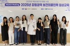 [8월 22일 병원계 이모저모③]계명대, 강원대, 고려대안암병원, 중앙대의료원 등 소식