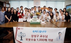 [8월 22일 병원계 이모저모③]계명대, 강원대, 고려대안암병원, 중앙대의료원 등 소식