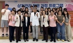 [9월 11일 병원계 이모저모①]국립중앙의료원, 길, 명지, 일산백, 한강성심병원 등 소식