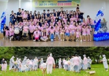 [9월 23일 병원계 이모저모③]고려대안암, 부산대, 서울대병원, 아산사회복지재단 등 소식