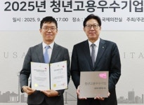 [9월 제약사 이모저모]대우, 레오파마,  한국노바티스, GC녹십자 등 소식