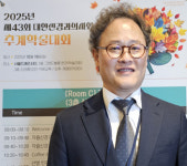 하양맑은신경과의원 이상원 원장, 대한신경과의사회 차기 회장 선출