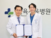 [11월 26일 병원계 이모저모②]경상국립대, 보라매, 김안과, 삼육서울병원 등 소식