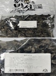 유한회사 다온, 수입산 ‘목이버섯’ 회수 조치
