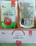 태안농산물가공영농조합법인  ‘건강을 담은 사과를 가득히’ 회수 조치