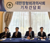 정형외과의사회, 관리급여·중증도·신경차단술 ‘3대 현안’ 총력 대응