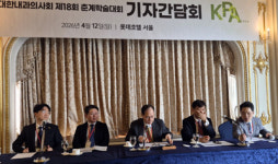대한내과의사회, 5대 보건의료 정책 궤도 수정 촉구…“개원가 생존 위협”