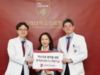 [4월 16일 병원계 이모저모②]고려대, 강릉아산, 고려대안암, 일산자생한방병원 등 소식